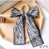 シュシュ リボン スカーフ | PlusNao | 詳細画像12