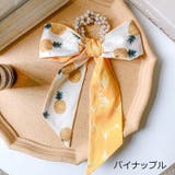 シュシュ リボン スカーフ | PlusNao | 詳細画像14