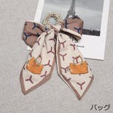 シュシュ リボン スカーフ | PlusNao | 詳細画像18