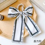 シュシュ リボン スカーフ | PlusNao | 詳細画像8