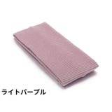 ヘアバンド ヘッドバンド 男女兼用 | PlusNao | 詳細画像14