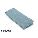 ヘアバンド ヘッドバンド 男女兼用 | PlusNao | 詳細画像16