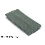 ヘアバンド ヘッドバンド 男女兼用 | PlusNao | 詳細画像6