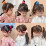 ヘアゴム 2個セット キッズ | PlusNao | 詳細画像2 