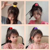 ヘアゴム 2個セット キッズ | PlusNao | 詳細画像3 