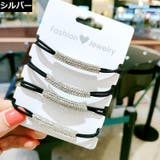ヘアゴム リングゴム レディース | PlusNao | 詳細画像10 