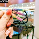 ヘアゴム リングゴム レディース | PlusNao | 詳細画像12 