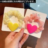 ヘアゴム シュシュ 子供 | PlusNao | 詳細画像4 