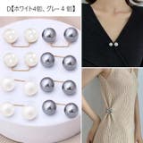 アジャスターバックル 8個セット ウエストバックル | PlusNao | 詳細画像13