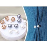 アジャスターバックル 8個セット ウエストバックル | PlusNao | 詳細画像8