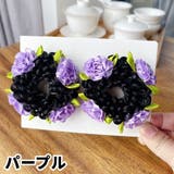 アレンジヘアゴム 髪ゴム シュシュ | PlusNao | 詳細画像17 