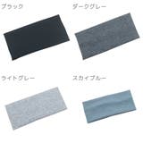 ヘアバンド ヘアーバンド ヘッドバンド | PlusNao | 詳細画像13