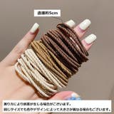 ヘアゴム 100本入り レディース | PlusNao | 詳細画像17