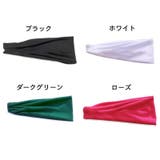 ヘッドバンド ヘアバンド ターバン | PlusNao | 詳細画像16