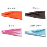 ヘッドバンド ヘアバンド ターバン | PlusNao | 詳細画像17