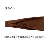 ヘッドバンド ヘアバンド ターバン | PlusNao | 詳細画像20