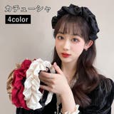 カチューシャ レディース 女性 | PlusNao | 詳細画像1