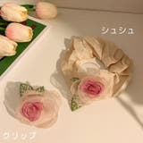 シュシュ ヘアゴム 髪ゴム | PlusNao | 詳細画像11 