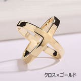 スカーフリング スカーフ留め 留め具 | PlusNao | 詳細画像10