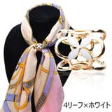 スカーフリング スカーフ留め 留め具 | PlusNao | 詳細画像12
