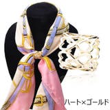 スカーフリング スカーフ留め 留め具 | PlusNao | 詳細画像15