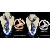 スカーフリング スカーフ留め 留め具 | PlusNao | 詳細画像19