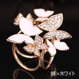 スカーフリング スカーフ留め 留め具 | PlusNao | 詳細画像2