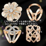 スカーフリング スカーフ留め 留め具 | PlusNao | 詳細画像20