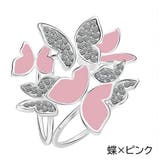 スカーフリング スカーフ留め 留め具 | PlusNao | 詳細画像4