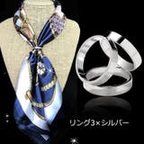 スカーフリング スカーフ留め 留め具 | PlusNao | 詳細画像14 