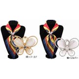 スカーフリング スカーフ留め 留め具 | PlusNao | 詳細画像15 