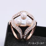 スカーフリング スカーフ留め 留め具 | PlusNao | 詳細画像16 