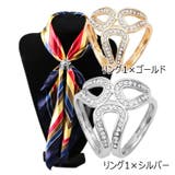 スカーフリング スカーフ留め 留め具 | PlusNao | 詳細画像7 