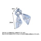 シュシュ リボン スカーフ | PlusNao | 詳細画像9