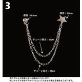 ラペルピン ピンブローチ アクセサリー | PlusNao | 詳細画像4