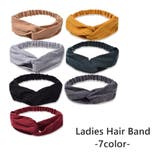 ヘアバンド ヘアターバン レディース | PlusNao | 詳細画像1 