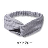ヘアバンド ヘアターバン レディース | PlusNao | 詳細画像6 
