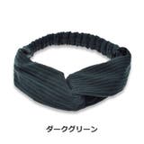 ヘアバンド ヘアターバン レディース | PlusNao | 詳細画像7 