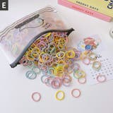 ミニヘアゴム 100個セット キッズ | PlusNao | 詳細画像12 