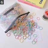 ミニヘアゴム 100個セット キッズ | PlusNao | 詳細画像14 