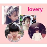 ヘッドドレス ヘアアクセサリー キッズ | PlusNao | 詳細画像3