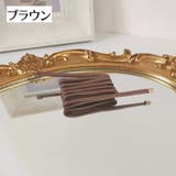 ワイヤーポニー ヘアワイヤー ヘアアクセサリー | PlusNao | 詳細画像14