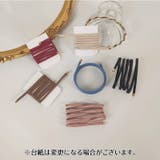 ワイヤーポニー ヘアワイヤー ヘアアクセサリー | PlusNao | 詳細画像5