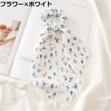 シュシュ リボン スカーフ | PlusNao | 詳細画像11 