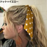 シュシュ リボン スカーフ | PlusNao | 詳細画像17 