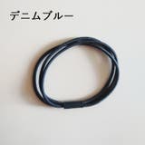 ヘアゴム 同色10本セット 3連 | PlusNao | 詳細画像18