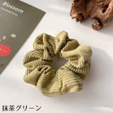 シュシュ ヘアゴム レディース | PlusNao | 詳細画像8 