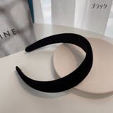 カチューシャ 太め ヘアアクセサリー | PlusNao | 詳細画像14 