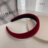 カチューシャ 太め ヘアアクセサリー | PlusNao | 詳細画像15 