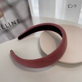 カチューシャ 太め ヘアアクセサリー | PlusNao | 詳細画像16 